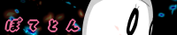 banner3.png(7831 byte)